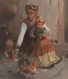 Mian Situ, One Shoe Off