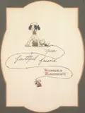 Norman Rockwell, Your Faithful Friend