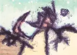 Ahmed Pervez, Untitled, watercolour and mixed media on paper