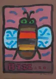 Jan Mlodozeniec, Bzzz...