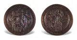 Stanisław Szukalski, SOŁŻENICYN – MEDAL
