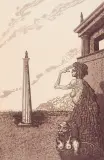 Jan Lebensztejn, Obelisk