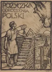Józef Mehoffer, POŻYCZKA ODRODZENIA POLSKI, litografia, papier