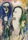 Władysław Paciak, BEZNADZIEJNOŚĆ, 1972, akwarela, papier
