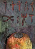 Bogdan Korczowski, LES COUTEAUX, 1991, olej, płyta drewniana