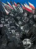 MAMY PRZYWÓDCĘ! by Edward Dwurnik, 1980, olej, płótno, offered Mar 2020