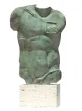 Igor Mitoraj, PERSEUSZ, 1988, brąz patynowany, kamień
