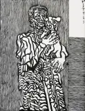 Andrzej Fogtt, PORTRET OLGI BOZNAŃSKIEJ, 2015, olej, płótno