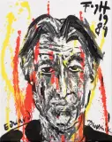 Andrzej Fogtt, Portret Edwarda Dwurnika