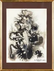 Marek Oberländer, BEZ TYTUŁU, 1964, tusz, akwarela, papier