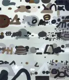 Jan Tarasin, FRAGMENT, 1986, olej, płótno