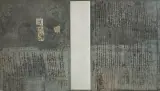 Marian Warzecha, 1960/34, 1960, collage, papier