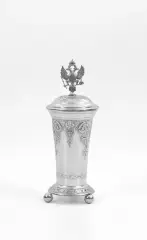 KUBEK Z NAKRYWĄ by Autor nierozpoznany, 1899-1903, srebro częściowo złocone, sold Mar 2019