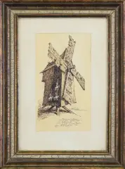 Szymon Tadeusz Kobyliński, WIATRAK Z DON KICHOTAMI, 1973, tusz pióro, papier kremowy