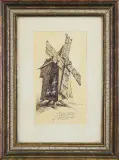 Szymon Tadeusz Kobyliński, WIATRAK Z DON KICHOTAMI, 1973, tusz pióro, papier kremowy