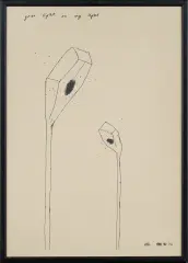 Mirosław Bałka, YOUR LIGHT ON MY LIGHT, 1999, serigrafia, papier
