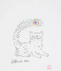 BEZ TYTUŁU by Rafał Olbiński, 2017, ołówek, kredka, papier, sold Nov 2018