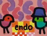 ENDO by Jan Mlodozeniec, gwasz, papier, offered Oct 2018