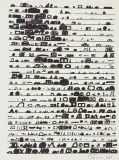 BEZ TYTUŁU by Jan Tarasin, 1990, serigrafia, papier, sold Oct 2018