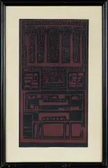 Stefan Krygier, Bez tytułu, 1964, linoryt jednobarwny, papier