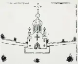 Jerzy Nowosielski, CERKIEW W JAROSŁAWIU (KARTKA NA WIELKANOC) 1990, serigrafia, papier