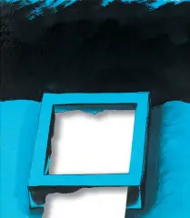 Jan Berdyszak, PROJEKT WYOBRAŻEŃ, 1978, technika własna, karton, wycięcie