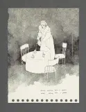 Andrzej Tobis, DAWNIEJ PIJALIŚMY..., tusz, papier