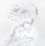 Wojciech Siudmak, STRZELEC – ZODIAK