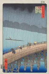Utagawa Ando Hiroshige, NAGŁA ULEWA NA MOŚCIE OHASHI..., 1857, drzeworyt barwny, papier