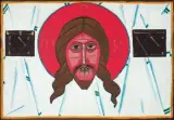 MANDYLION Z EDESSY, lata 70 XX w by Jerzy Nowosielski, olej, płótno, offered Jun 2017