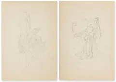 Zdzisław Beksiński, BEZ TYTUŁU, ołówek, papier kremowy