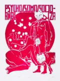 Marek Sobczyk, BORIS © 80, 2008, serigrafia, papier