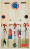 UKRZYŻOWANIE - PROJEKT POLICHROMII KOŚCIOŁA by Jerzy Nowosielski, akwarela, gwasz, sold Mar 2017