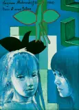 Zbigniew Makowski, TUNC ET AVES TUTAE... IV