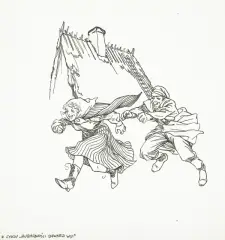 Szymon Tadeusz Kobyliński, Z CYKLU: RUBASZNOŚCI DAWNEJ WSI, 1988, tusz pióro, karton