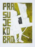 Marek Sobczyk, Prasuje Kobro, 2008, serigrafia, papier