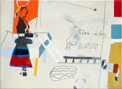 Jacek Cyganek, SO NOW I SIT NOT ALONE, 2016, tempera, płótno