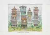 Hawajskie wieże by Jacek Yerka, 2006, ołówek, kredki barwne, karton, sold Jul 2016