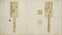 Marian Warzecha, 1961/61, 1961, collage, karton