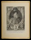 Robert White, PETER JOHN POTEMKIN, 1682, mezzotinta