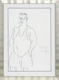 Andrzej Fogtt, SIŁACZ, 1997, ołówek, papier