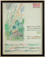 Janina Kraupe, MALINIAKI, 1986, akwarela, ołówek, papier