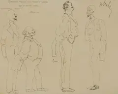KARYKATURY by Jacek Malczewski, przed 1914, pióro, tusz, papier firmowy TPSP w Krakowie, sold Oct 2015