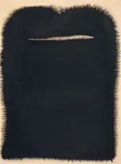 Alfons Mazurkiewicz, Kompozycja, tusz, papier