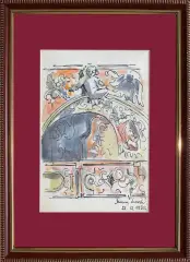 Jerzy Duda-Gracz, Boczny chórek z cyklu Jasna Góra. Częstochowa,195, tusz pióro, akwarela, papier