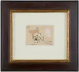 Tadeusz Kantor, PUDEŁKO, 1963, tusz pióro, pastel, papier