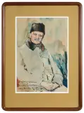 Julian Fałat, PORTRET MALARZA FRANCISZKA EJSMONDA