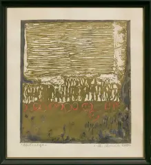 Marian Malina, Abstrakcja, 1958, linoryt barwny, papier