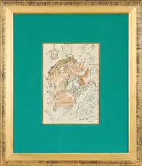 Maja (Maria) Berezowska, Zmodernizowana żona, 1969, tusz, pióro akwarela, papier kremowy