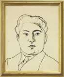 Portret Chińczyka by Tadeusz Kulisiewicz, atrament pióro, papier, sold Mar 2015